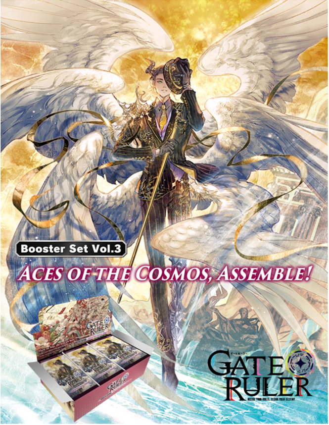 Gate Ruler Set 3 Aces of the Cosmos