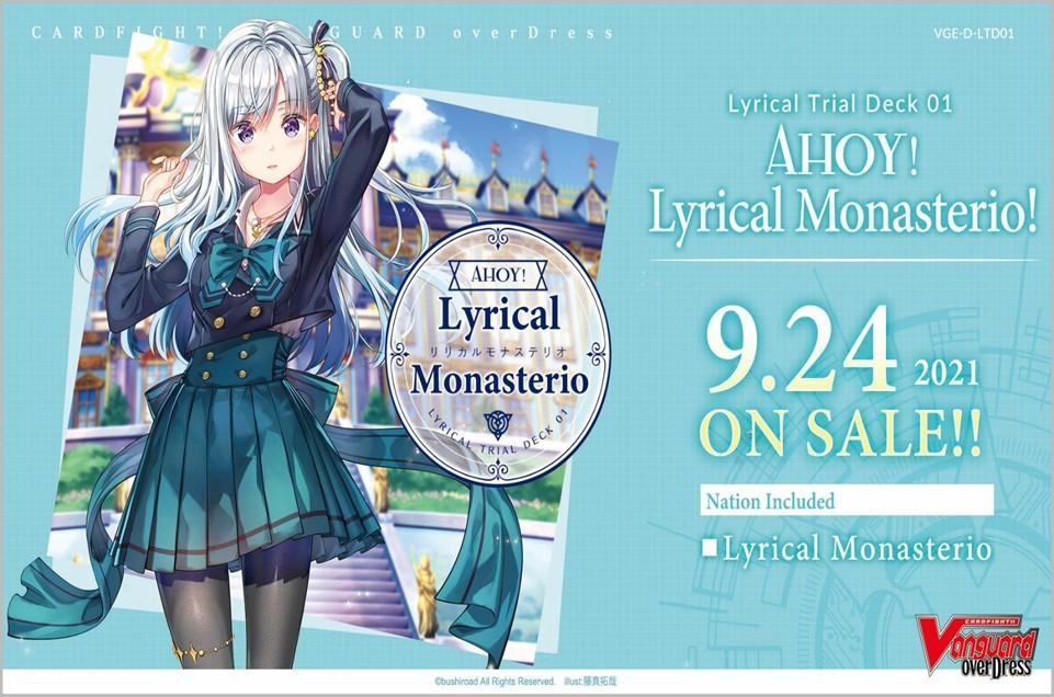 Vanguard overDress Ahoy Lyrical Monasterio Lyrical Trial Deck
