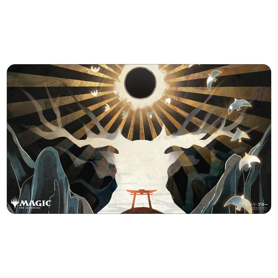 MTG Japanese Ultra Pro Approach Second Sun Playmat
