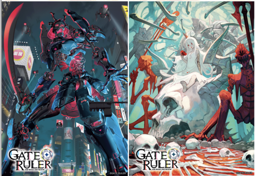 Gate Ruler TCG: Giant Mechs & Yokai IN SPACE! Starter Deck