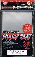 KMC Sleeves Hyper Matte Clear 80-Count