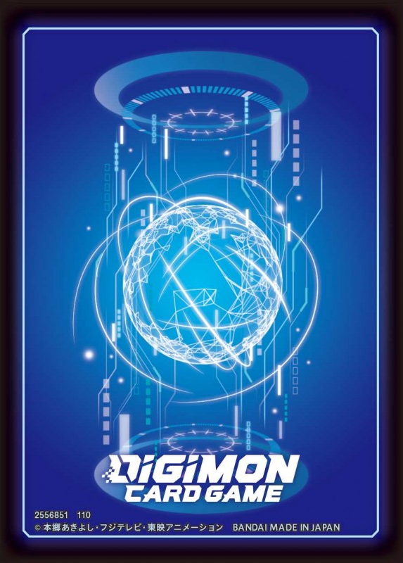 Digimon TCG: Official Card Sleeves (Standard Card Back)
