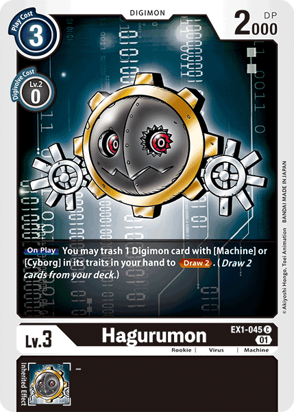 Hagurumon [EX1-045] [Classic Collection]