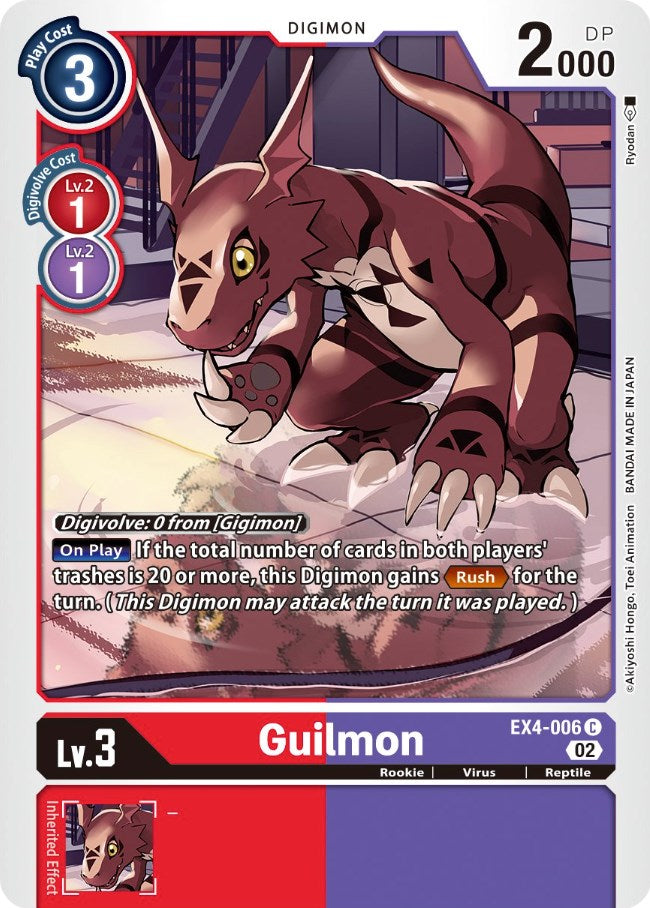 Guilmon [EX4-006] [Alternative Being Booster]