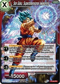 Son Goku, Superdimensional Awakening (P-249) [Promotion Cards]