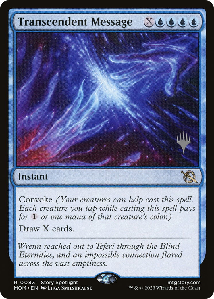 Transcendent Message (Promo Pack) [March of the Machine Promos]