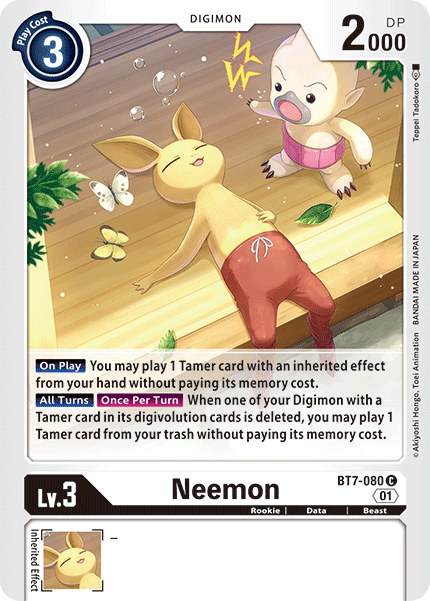 Neemon [BT7-080] [Next Adventure]