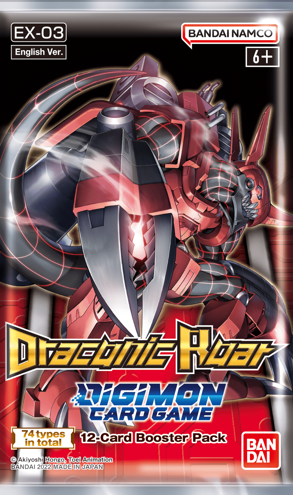 Draconic Roar - Booster Pack [EX03]